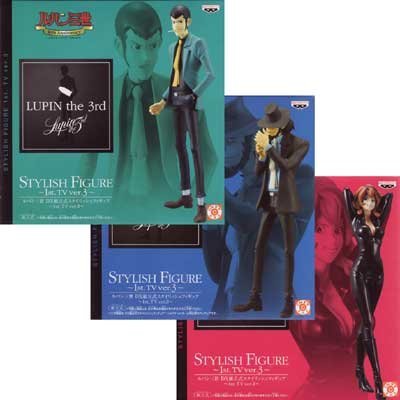 Jigen & Fujiko & Lupin III DX Stylish Figure ~ 1st.Tv ver.3