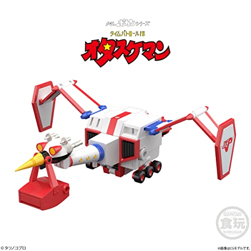 SMP [SHOKUGAN MODELING PROJECT] Tatsunoko Production 60th Anniversary Tatsunoko Gattai Time Bokan Robo