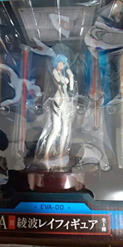 Ichiban Kuji Evangelion 20th anniversary Ayanami Rei