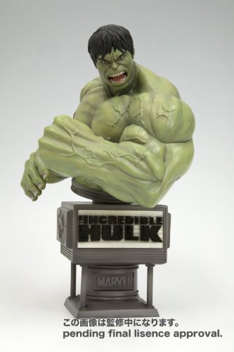 Hulk (Movie Ver. version) Fine Art Bust, The Incredible Hulk Movie - Kotobukiya