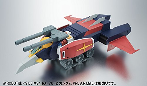 G-Fighter  (ver. A.N.I.M.E. version) Robot Damashii Robot Damashii <Side MS> Kidou Senshi Gundam - Bandai