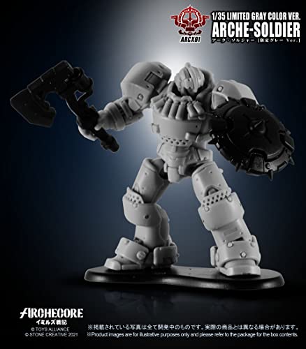TOYS ALLIANCE LIMITED ARC-X01 "ARCHE-YMIRUS" 1/35 SCALE ARCHE-SOLDIER CUSTOMIZED GRAY COLOR VER.