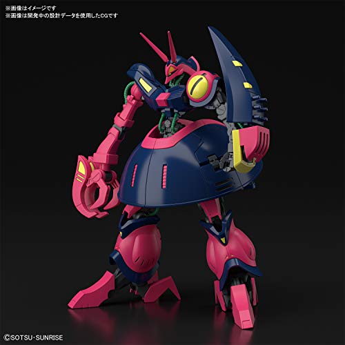 1/144 HGUC "Z Gundam" Baund Doc