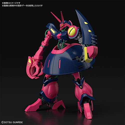 1/144 HGUC "Z Gundam" Baund Doc