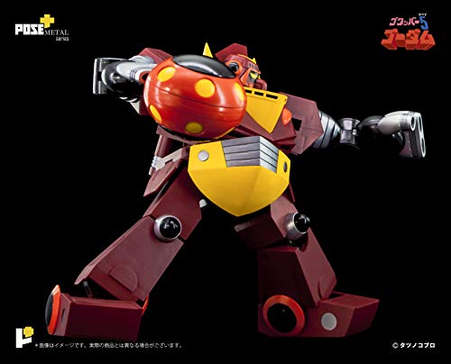 POSE+ Metal Series "Gowappa-5 Gordam" Gowappa-5 Gordam