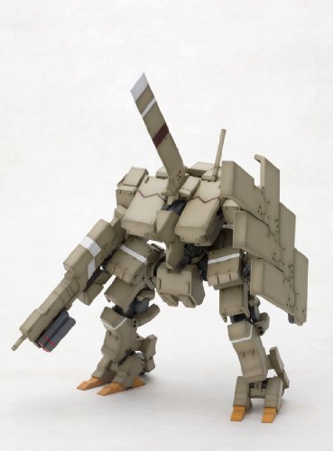 Kagutsuchi Kou - 1/100 Maßstab - Rahmenarme - Kotobukiya