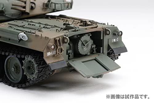 HJ Model Kit Series No. 3 1/35 JGSDF Type 74 Tank
