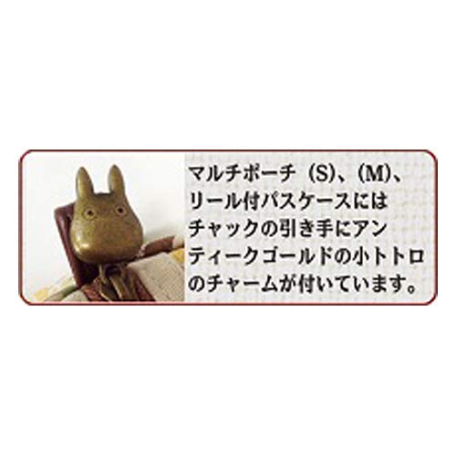 "My NEIGHBOR TOTORO" Megumi Series Multi Pouch S Size Approximately H55 W180 D60mm