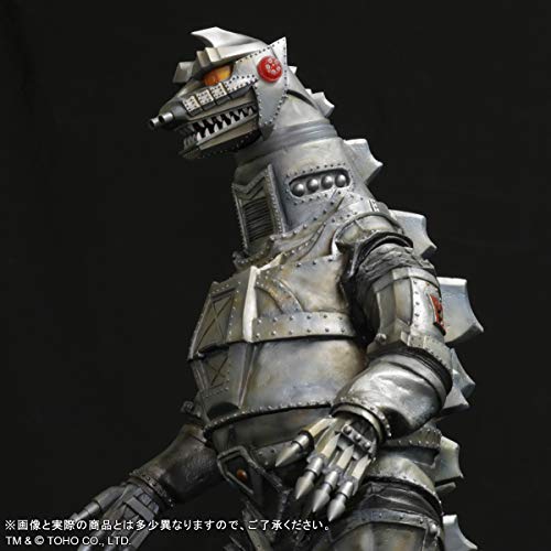 Gigantic Series "Godzilla vs. Mechagodzilla" Mechagodzilla 1974