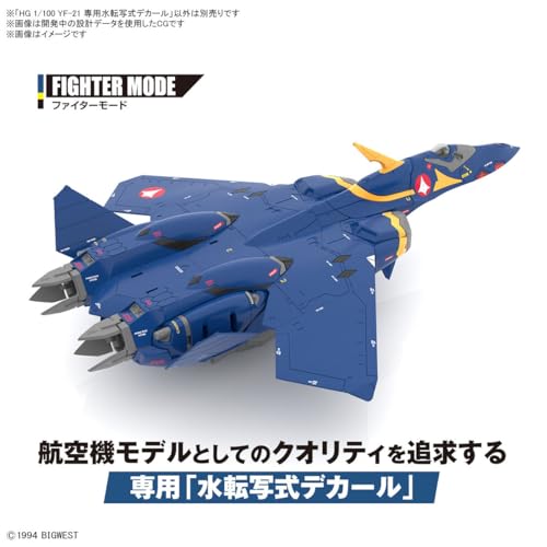 HG 1/100 "Macross Plus" Water Slide Decal for YF-21