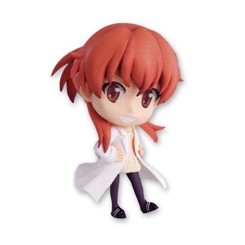 Yagami Tsurugi Kyun-Chara Sasami-san@Ganbaranai - Banpresto