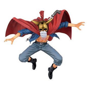 One Piece Ichiban Kuji Colosseum Battle (B) mystery man disguise version