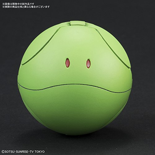 Haro (grundlegende grüne Version) Haropla Gundam Build Taucher - Bandai