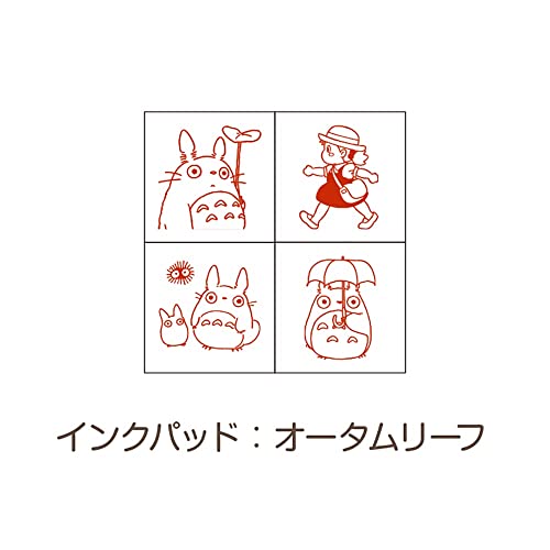 GHIBLI "My Neighbor Totoro" Stamp Hanko Mini Stamp Mei -chan SGM 014