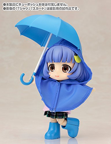 Ame no Hi Cu-Poche Extra (Blue version) - Kotobukiya