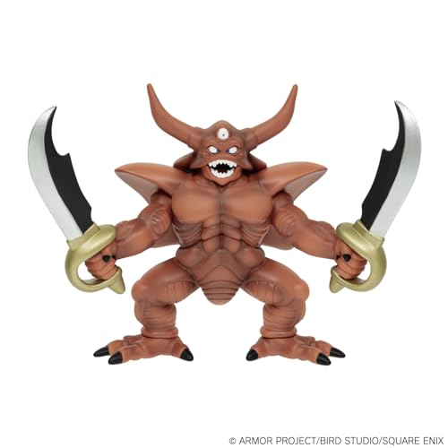 "Dragon Quest" Figure Collection with Command Window Estark