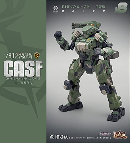 MECHANIC TOYS FORGING SOUL SERIES AGS-18 CASF RHINO 81-C GROUND FORCE HEAVY-ARMED TYPE