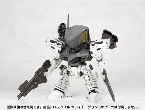 Rayleonard 03-Aaliyah (Supplice Version) D-Style, Armored Core-Kotobukiya