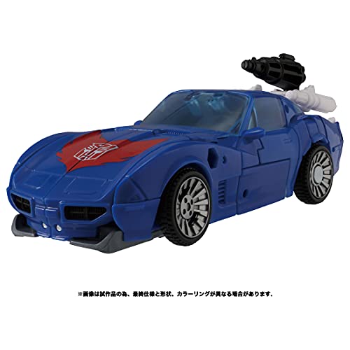 "Transformers" Kingdom Series KD-15 Tracks