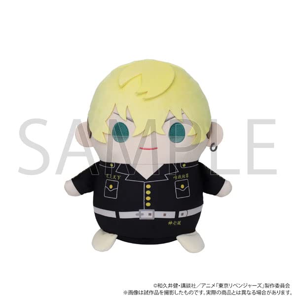 Tokyo Revengers Big Mamemate (Plush) Matsuno Chifuyu
