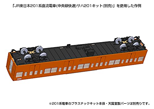 Optional Parts 201 Series Movable Kit B Underfloor Equipment, Seat for Saha 201