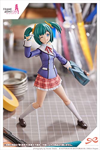 Sousai Shojo Teien x "Frame Arms Girl" Kotobuki Bukiko Wakaba Girls' High School Winter Clothes