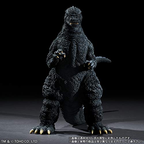 Toho 30cm Series Yuji Sakai Collection "The Return of Godzilla" Godzilla (1984) Shinjuku Subcenter Battle