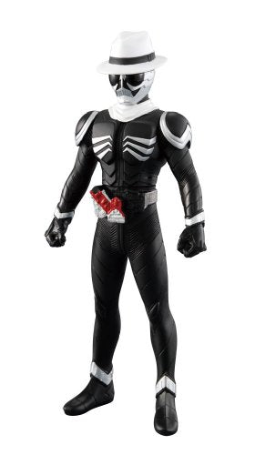 Kamen Rider Skull RHSW - Rider Hero Double SeriesRider Hero Series Kamen Rider x Kamen Rider Double & Decade: Movie War 2010 - Bandai