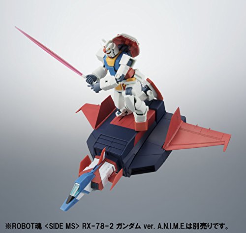 G-Fighter  (ver. A.N.I.M.E. version) Robot Damashii Robot Damashii <Side MS> Kidou Senshi Gundam - Bandai