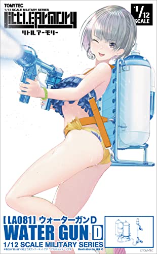 LittleArmory <LA081> Water Gun D