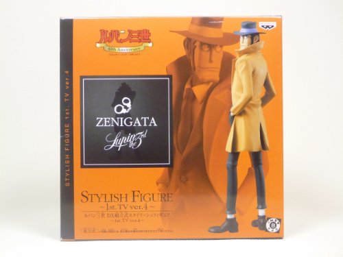 Zenigata DX Stylish Figure ~ 1st.TV ver.4 Lupin III