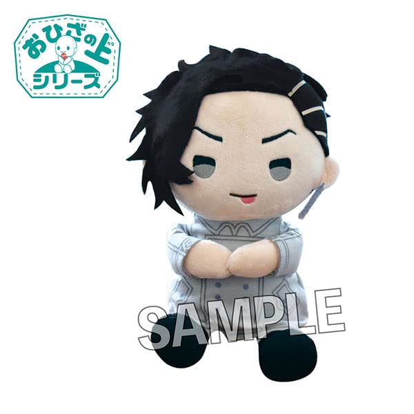 Tokyo Revengers On the Lap Series Plush Kokonoi Hajime