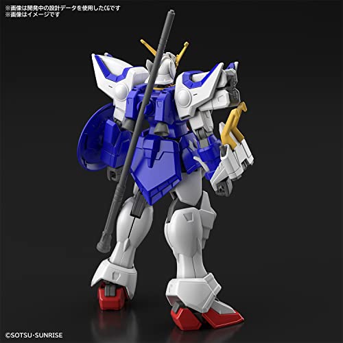 HG 1/144 HGAC "Gundam W" Shenlong Gundam
