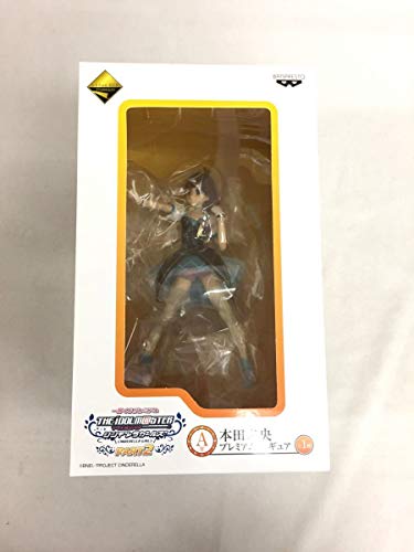 Honda Mio Ichiban Kuji Premium IDOLM@STER Cinderella Girls Part 2 iDOLM@STER Cinderella Girls - Banpresto