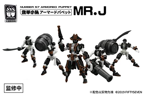 NUMBER 57 ARMORED PUPPET PIRATE MR. J 1/24 SCALE PLASTIC MODEL KIT