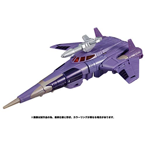 "Transformers" Kingdom Series KD-07 Cyclonus