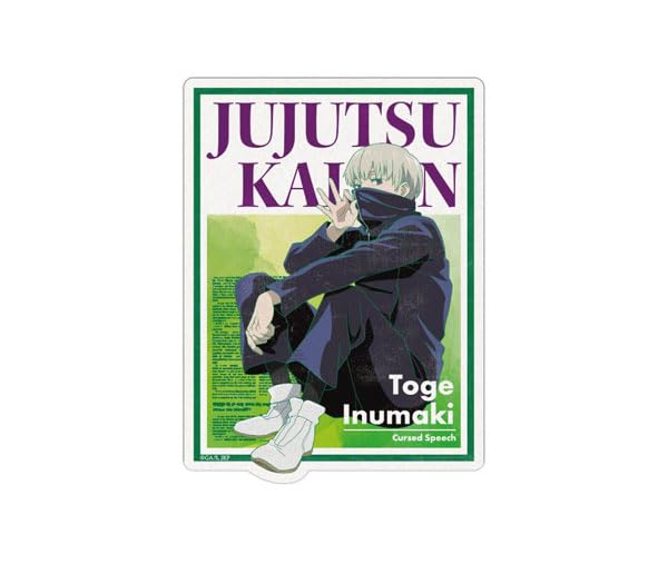 Jujutsu Kaisen Travel Sticker 4 5 Inumaki Toge