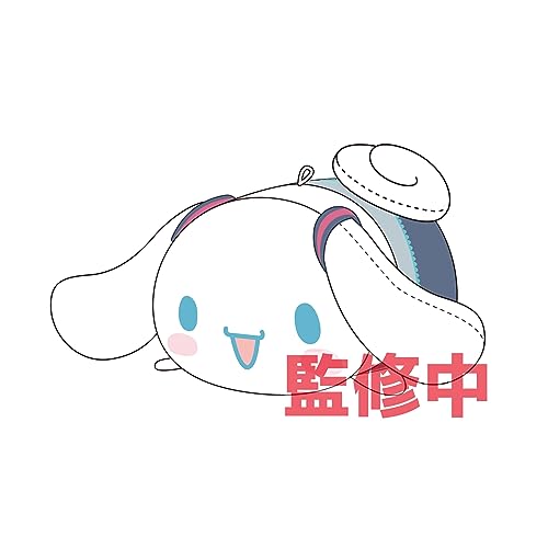 MC-07 Hatsune Miku x Cinnamoroll Potekoro Mascot Big D Cinnamoroll (Hatsune Miku Costume 2)