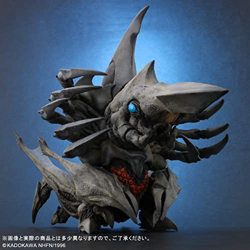 Default Real "Gamera 2: Attack of Legion" Legion