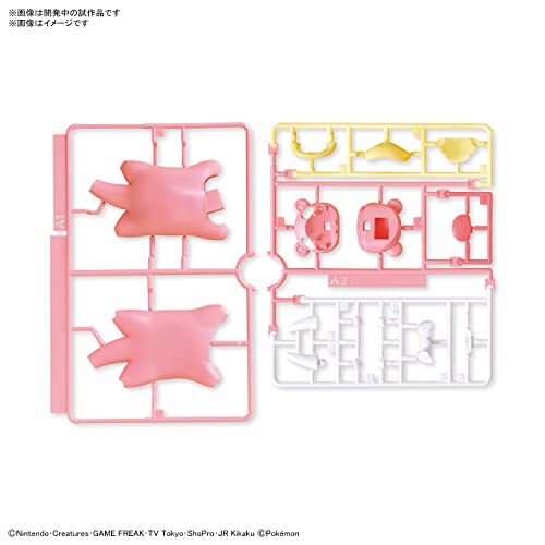 Pokemon Pokemon Plastic Model Collection PokePla Quick!! 15 Slowpoke