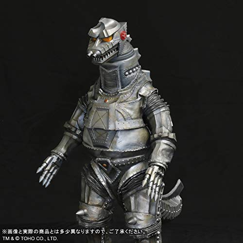 Gigantic Series "Godzilla vs. Mechagodzilla" Mechagodzilla 1974