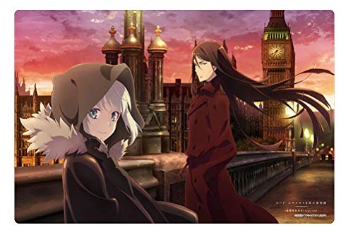 Bushiroad Rubber Mat Collection Vol. 534 "The Case Files of Lord El-Melloi II -Rail Zeppelin Grace Note-" Lord El-Melloi II & Gray Part. 2