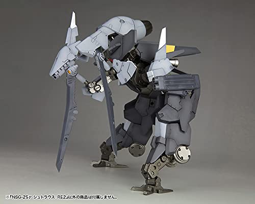 Frame Arms NSG-25 Gamma Strauss :RE2