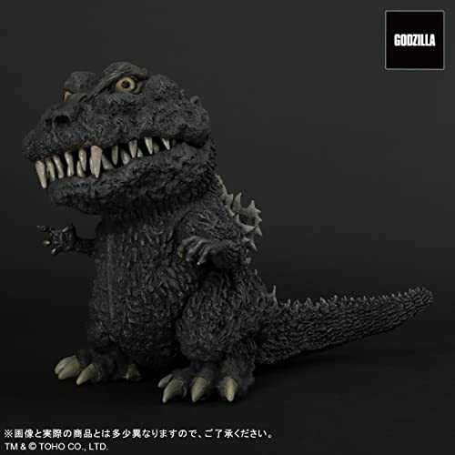 Gigantic Series x Default Real "Godzilla" Godzilla (1954)