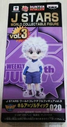 Killua Zoldyck J Stars World Collectable Figure vol.3 Hunter x Hunter - Banpresto