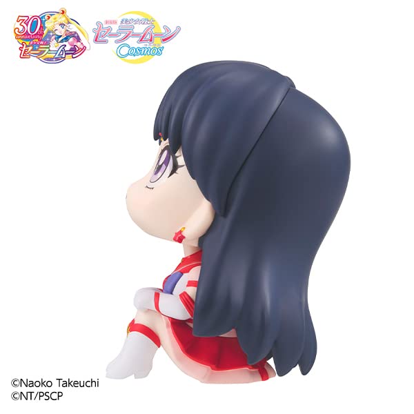 Look Up Series "Pretty Guardian Sailor Moon Cosmos the Movie" Eternal Sailor Mars