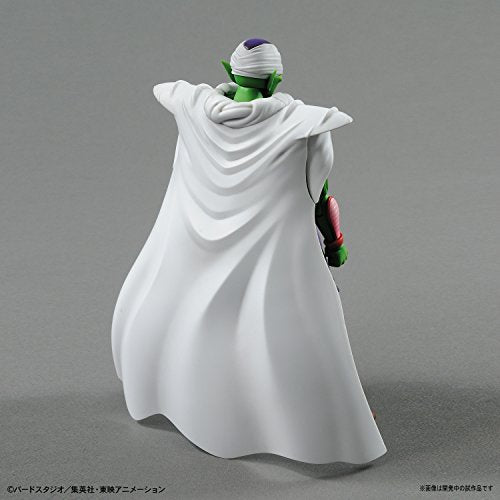 Piccolo - 1/12 scale - Figure-rise Standard Dragon Ball Z - Bandai