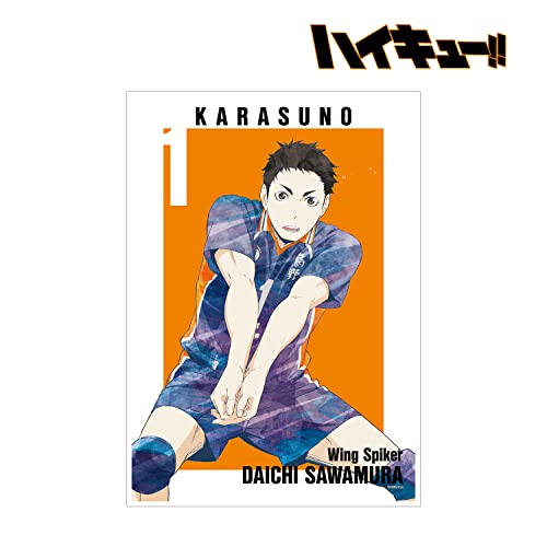 "Haikyu!!" Sawamura Daichi Ani-Art Vol. 3 A3 Matted Poster