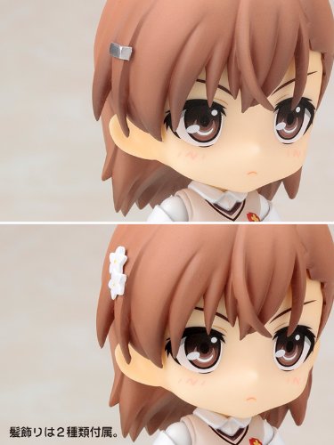 Misaka Mikoto Cu-Poche (#12) To Aru Kagaku no Railgun S - Kotobukiya