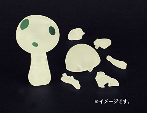 "Princess Mononoke" Kodama in 9 Piece Kumukumu Puzzle
